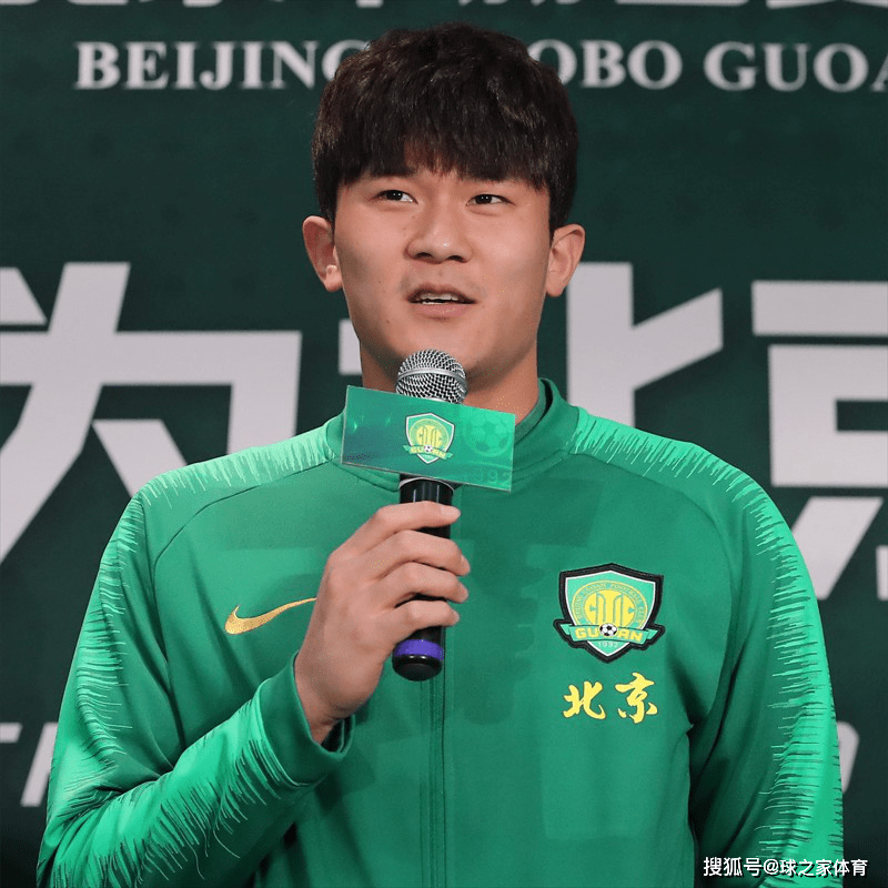 托特纳姆内部会议纪要流出：窗口期豪取连胜，中超使命明确，控场能力受关注 