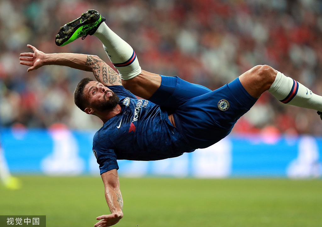 欧超杯皇马vs亚特兰大回放视频 欧超杯皇马vs亚特兰大回放视频