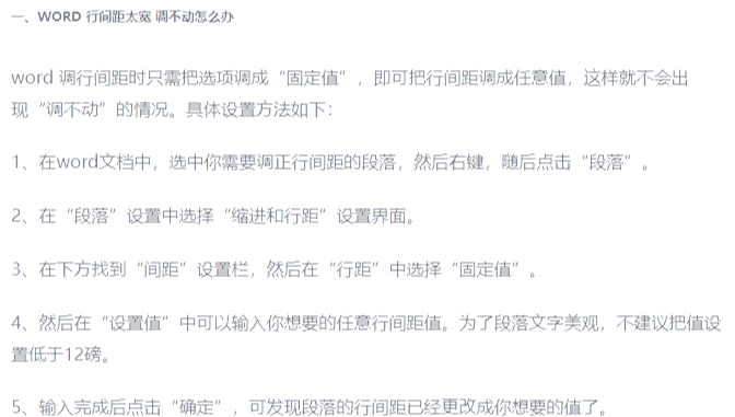 包含这也行？窗口期印第安纳步行者调整名单以备社区盾关键时刻巴塞罗那备战欧篮联，Scout与80激战MAD分钟的词条-九游官网入口