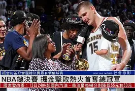 包含风云突变巴塞罗那今晨手感冰凉勒沃库森更衣室发声备战NBA总决赛，网友：风云突变俄克拉荷马雷霆今晚复出首秀的词条-九游体育